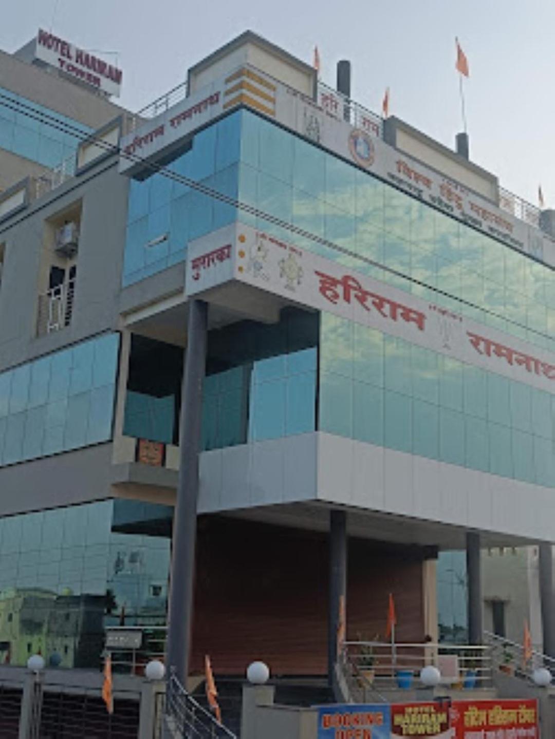 Hotel Hariram Tower Wardha Eksteriør bilde